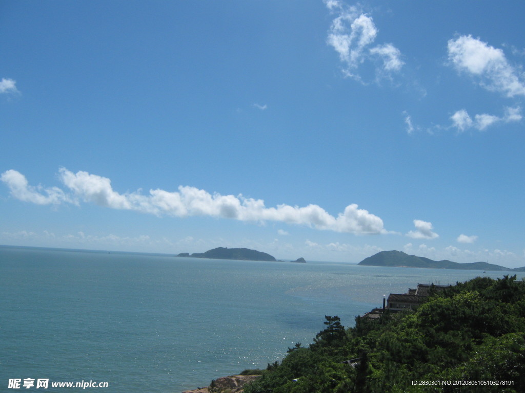 碧海蓝天