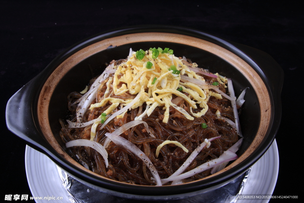 黑胶粉丝煲