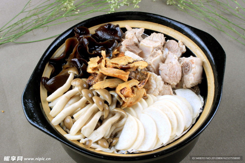 三菌煲