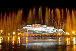 布达拉宫广场音乐喷泉