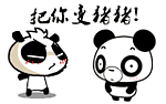 把你变猪头
