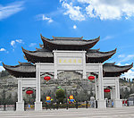 重庆园博园大门