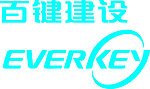 百键建设logo