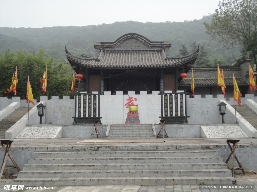 阳山碑材