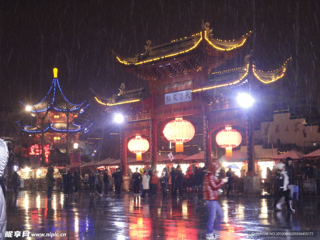 夫子庙夜景