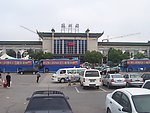苏州火车站