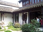 苏州博物馆
