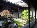 苏州博物馆