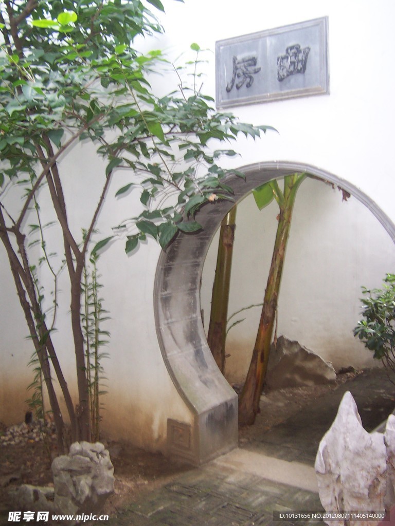 苏州景观