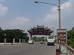 寒山寺