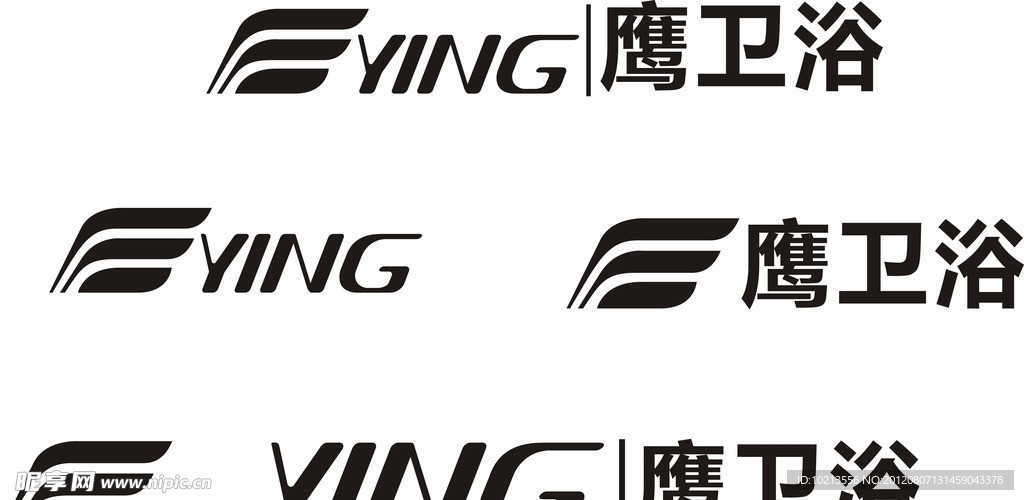 鹰卫浴logo