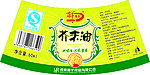 芥末油标签