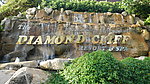 DiamondCliff酒店 景观