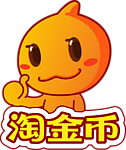 淘公仔