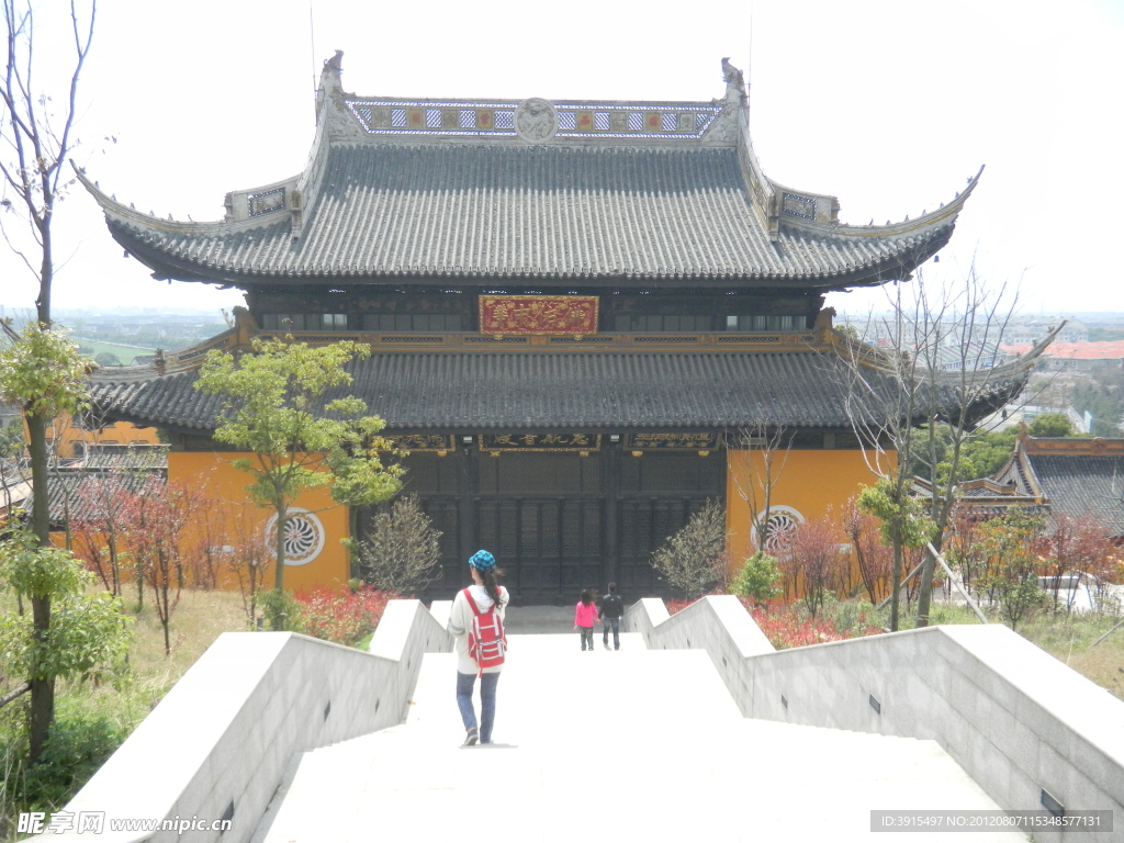 永庆寺