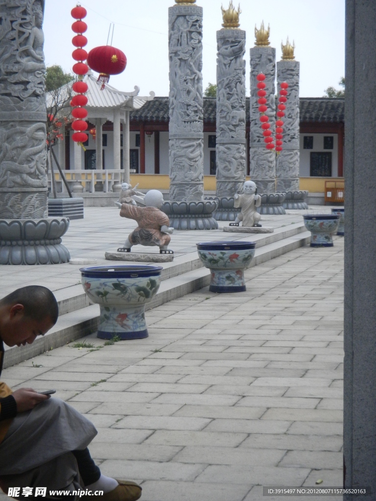 永庆寺