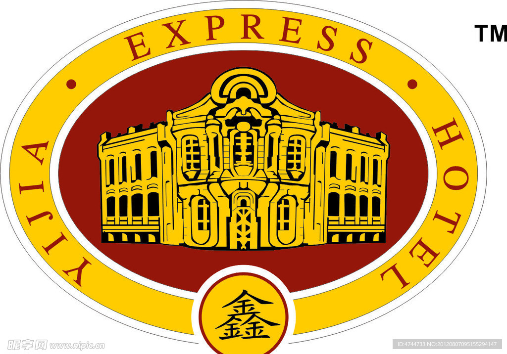 企业标志