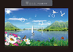风景画