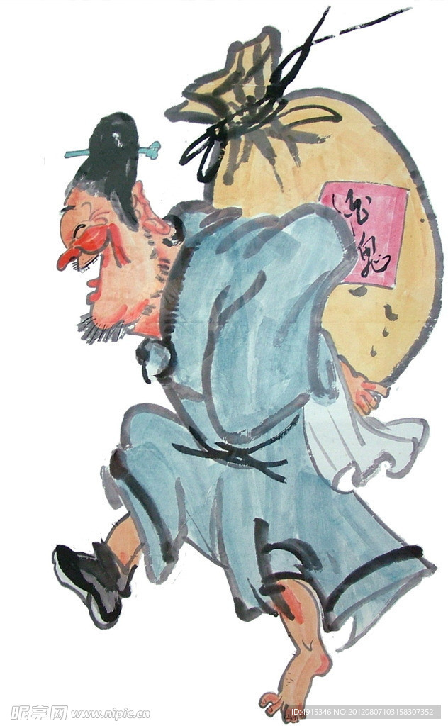酒鬼酒