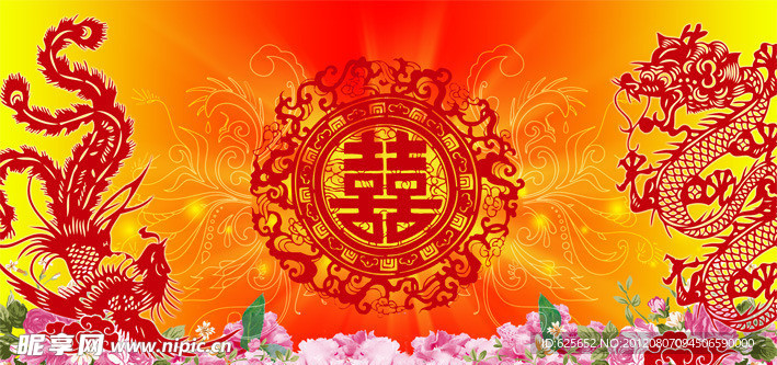 婚庆背景
