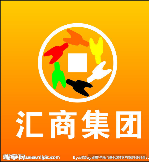 汇商集团logo