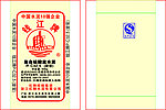钱江牌 浙江红狮水泥有限公司