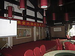 古典式会议厅