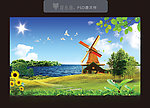 风景画
