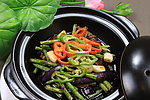 四季豆茄子