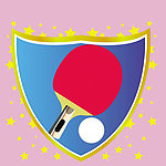 乒乓球