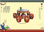 休闲茶桌