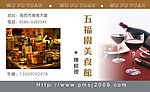 名片