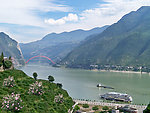 巫峡