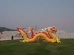 郑州黄河游览区
