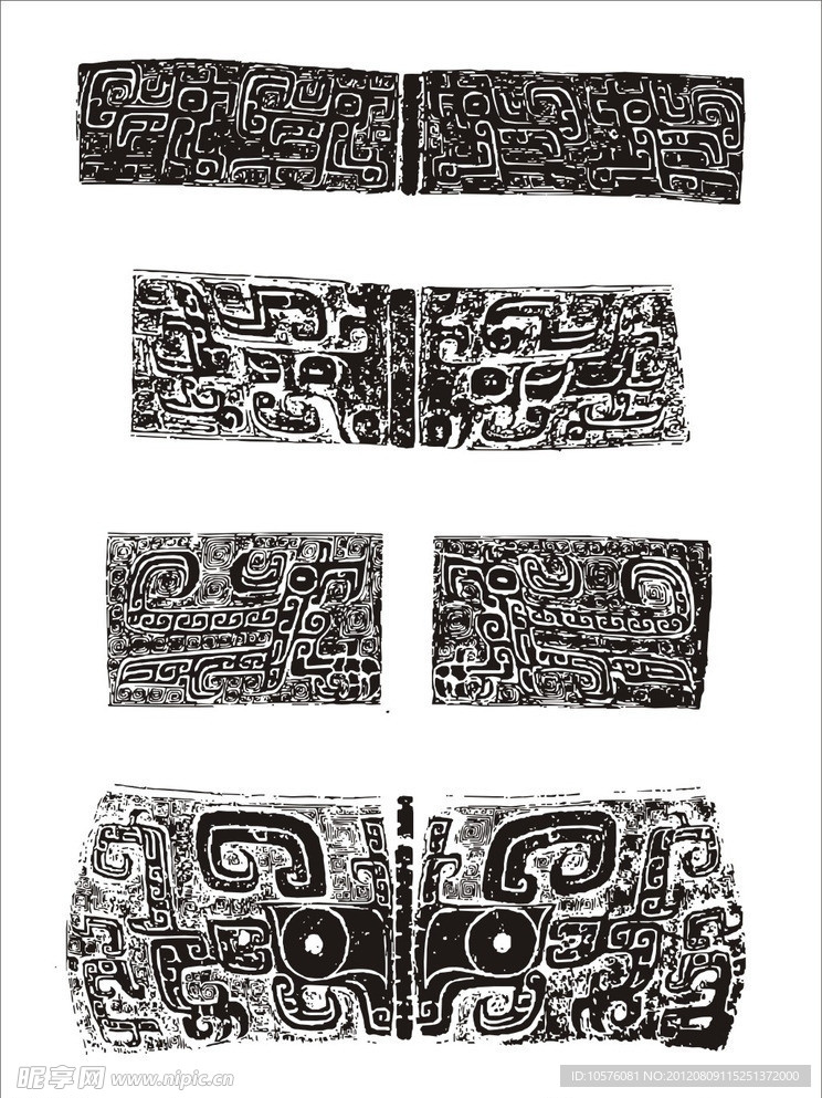 古代 龙纹 青铜器