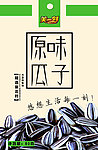 原味瓜子