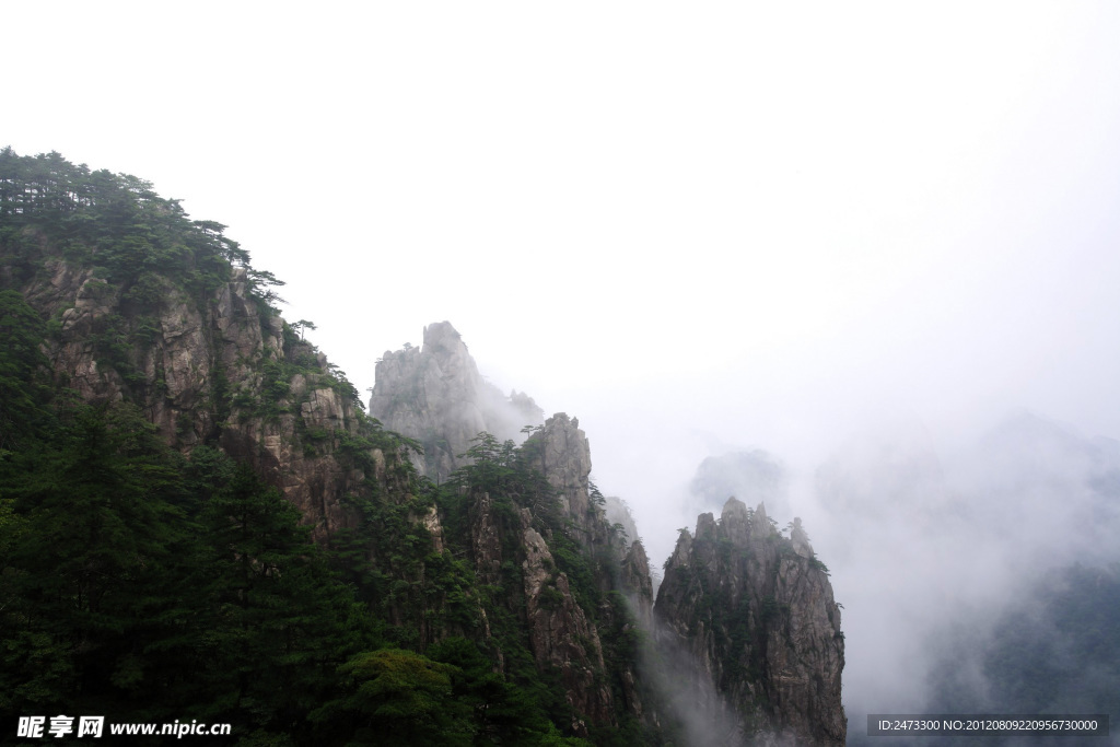 安徽黄山