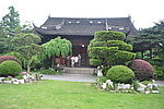 桂林公馆公园