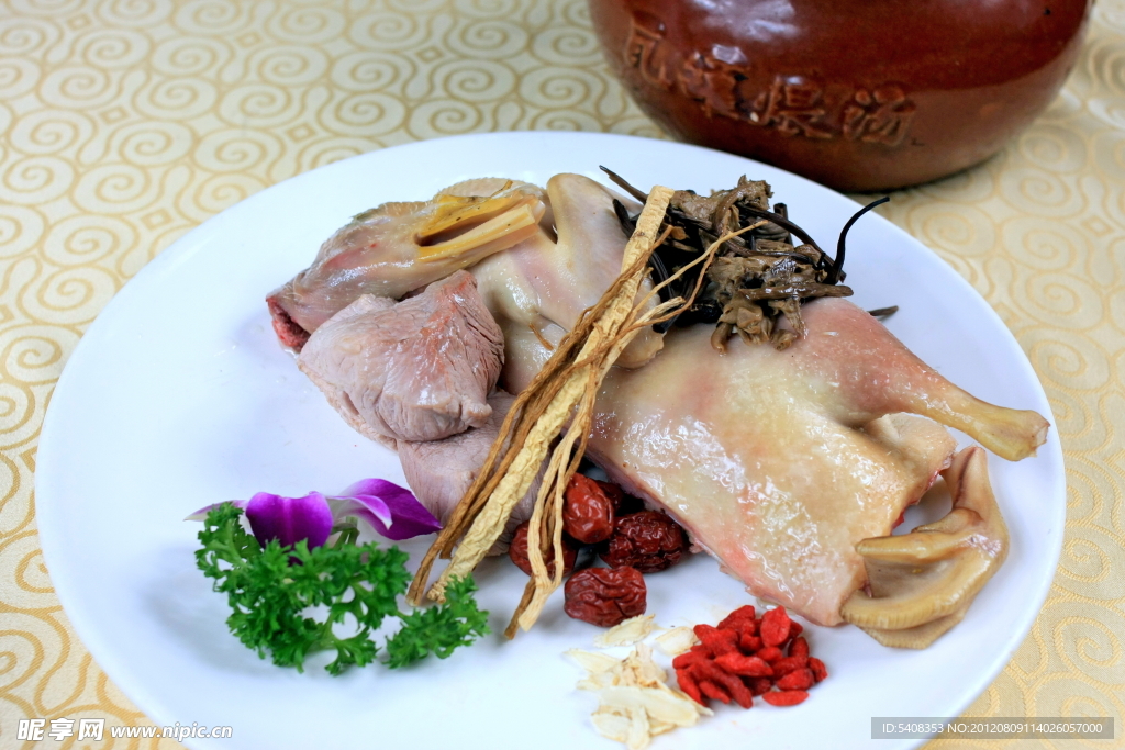 山菌野鸭煲