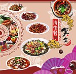 餐饮海报设计