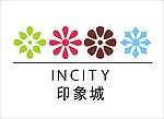 印象城LOGO