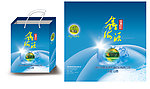 鑫海源手提袋（平面图）