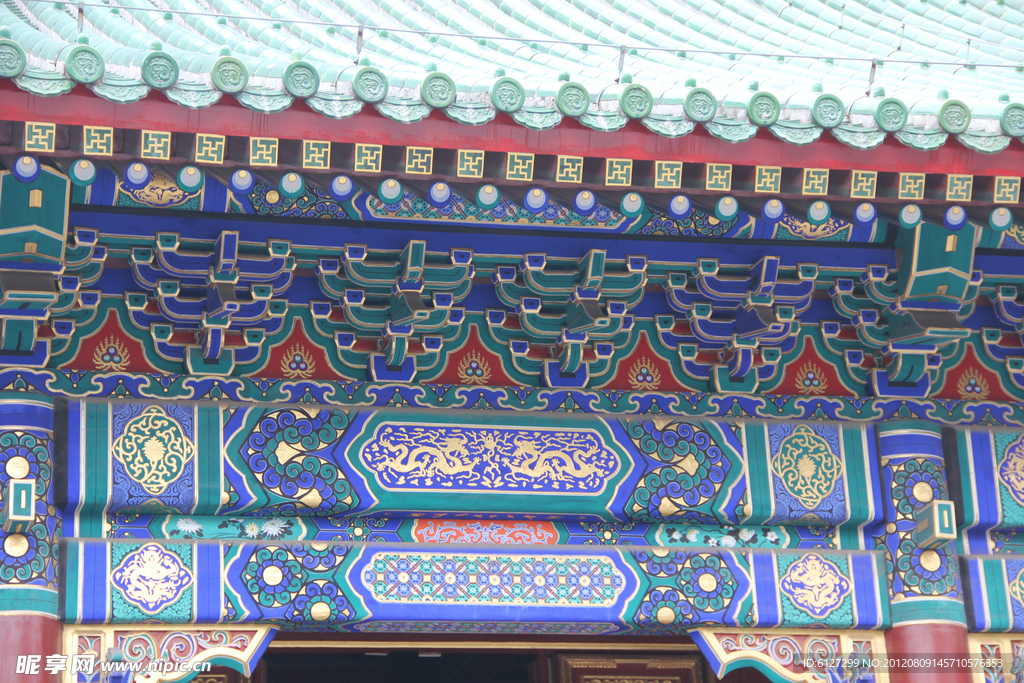 恭王府