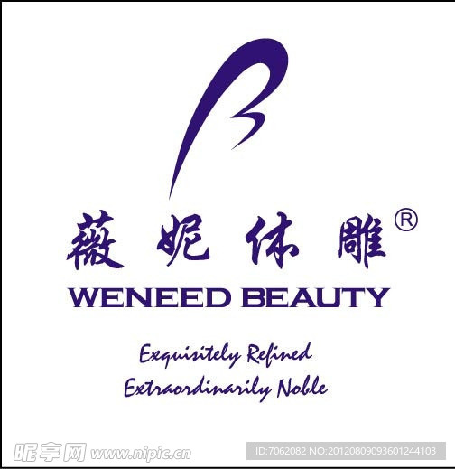 薇妮休雕logo