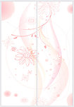 移门 花瓣