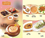 菜谱 牛肋骨 豆腐 银雪鱼