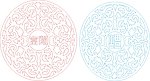 中国福