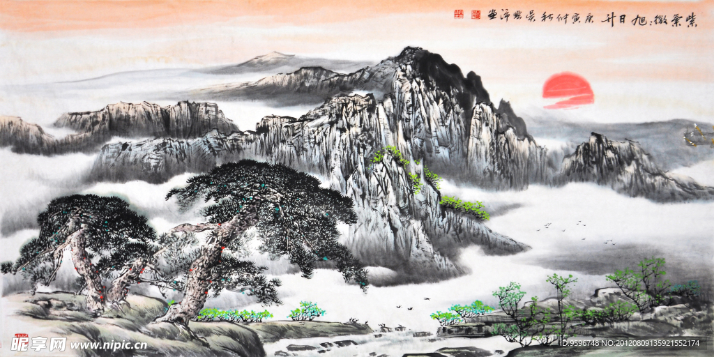 水墨旭日东升