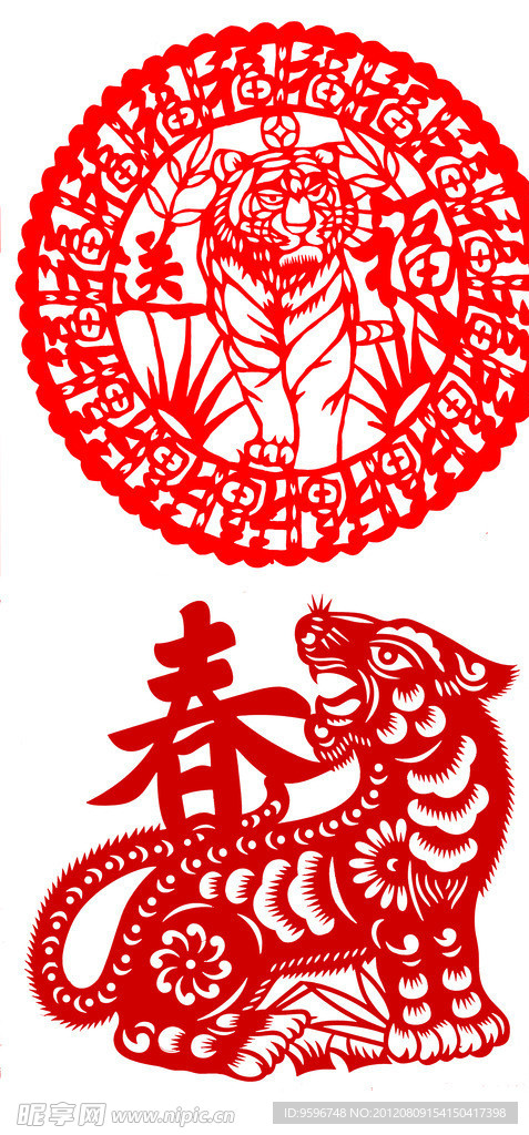春节窗花