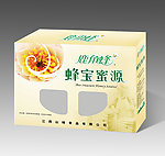 蜂宝蜜源礼盒 (注平面图)
